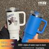 Tyeso 40oz Insulated Stainless Steel Outdoor Cup with Handle and Telescopic Straw