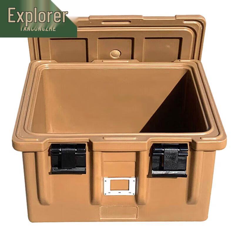 Tancollector 80L Rotomolded Insulated Food Transport Box