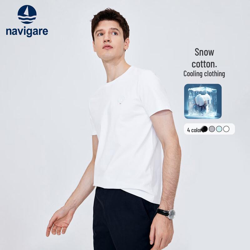 Navigare Men s Cool-Touch Short Sleeve T-Shirt XL