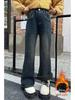 Girls' Plus Velvet Flared Pants - Stylish Slim Fit Autumn/Winter Jeans for Older Children and Students