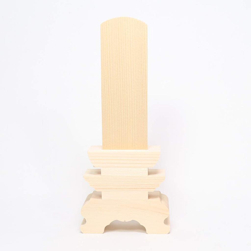 Buddhist altar set, plain wood, three-tiered, 4 sun [4 sun] [9.0 x 4.5 x 21.3cm], talisman section [4.5 x 12.7cm], for memorial services, Obon, and