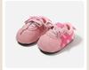Frühlingsmode 2026 Rutschfeste Pre-Walking-Schuhe für Babys (Jungen & Mädchen) - Weiche Sohle, Vielseitig, Lässige Sportschuhe