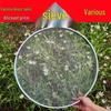Agricultural Sand Rice Sieve Mesh Filter Tool - Large Round Sifting Net