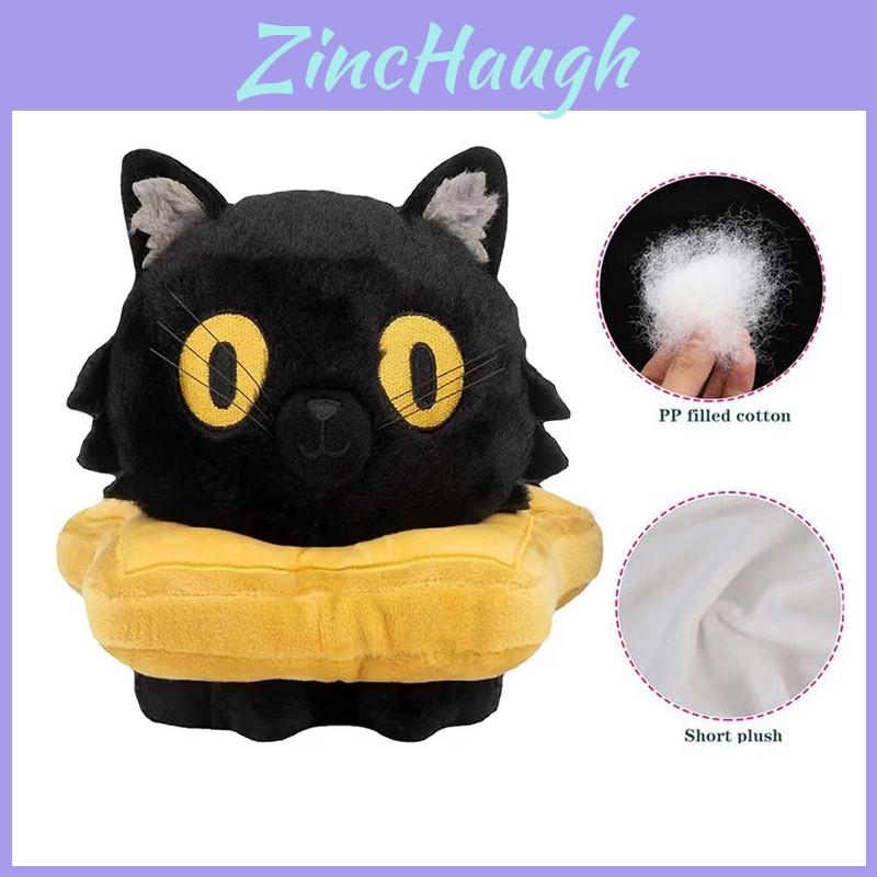 Super Soft Squishy Ralph Bella Cat Plush Toy Short Plush Stuffed Animal Doll For Kids And Babies