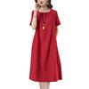 Mom's 2023 Summer Cotton Linen Dress: Stylish, Slimming Fashion for Middle-Aged & Elderly Women