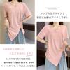 [Leadamon-oee] Women's T-Shirt – Short Sleeve, Solid Color, Square Neck, Irregular Hem, Slit, Asymmetrical Cut, Loose Fit, Spring/Summer Wear, Size XL