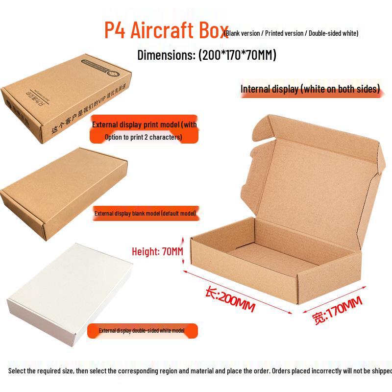 Spezielle Extra-Harte Verpackungsbox im Flugzeugstil, Weiß