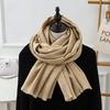 Womens Wool Blend Scarf Winter Warm Short Fringe Solid Color Shawl Wrap Stylish Oversized 195x70cm