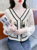 New Crochet Cardigan: Embroidered Long Sleeve Chiffon Shirt, Versatile Short Style, Sun Protection Knit Outerwear.