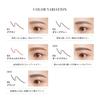 Slim Brow Pencil Eyebrows [PARISBROW] 01/Brown