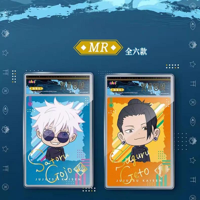 New In  Box Jujutsu Kaisen Classic Character Signature Collection Card Gojo Satoru Anime Collection Card Card Toy Gift