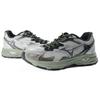 Mizuno Racer S Unisex Low-Top Running Shoes Grey Green D1GH223513