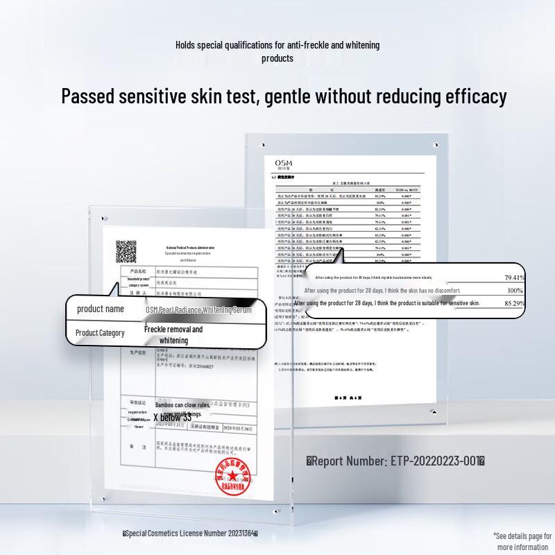 OSM Pearl White Facial Serum