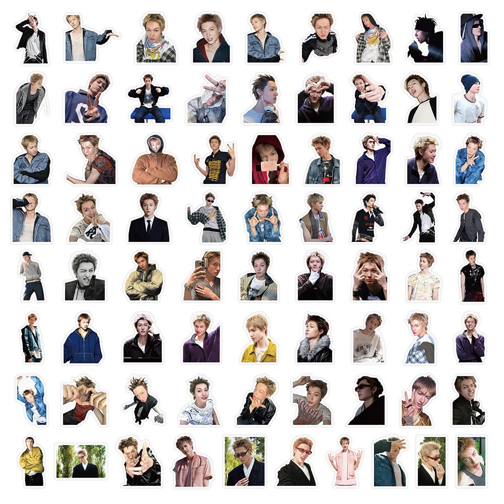 Korean K-POP Stickers: 70 Sheets Featuring CORTIS Boy Group Members Zhao Yufan, Martin Kim, Joohoon Eom, Sungheon Ahn, Gwanho.