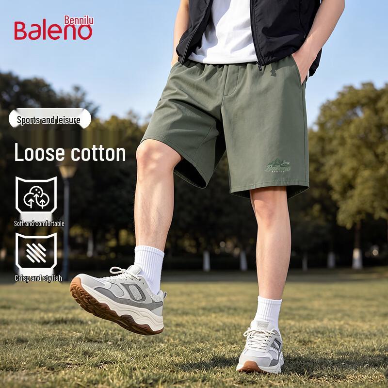 Baleno Men s Pure Cotton Sweat-Wicking Shorts S