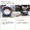 EAST Table 5-Minute Rice Cooker, 2-Cup Donabe (Earthenware Pot), T-east, Gray, Direct Heat Only, 23.4 X 20 X 17.2 Cm, Made In Japan, Dishwasher and Mi