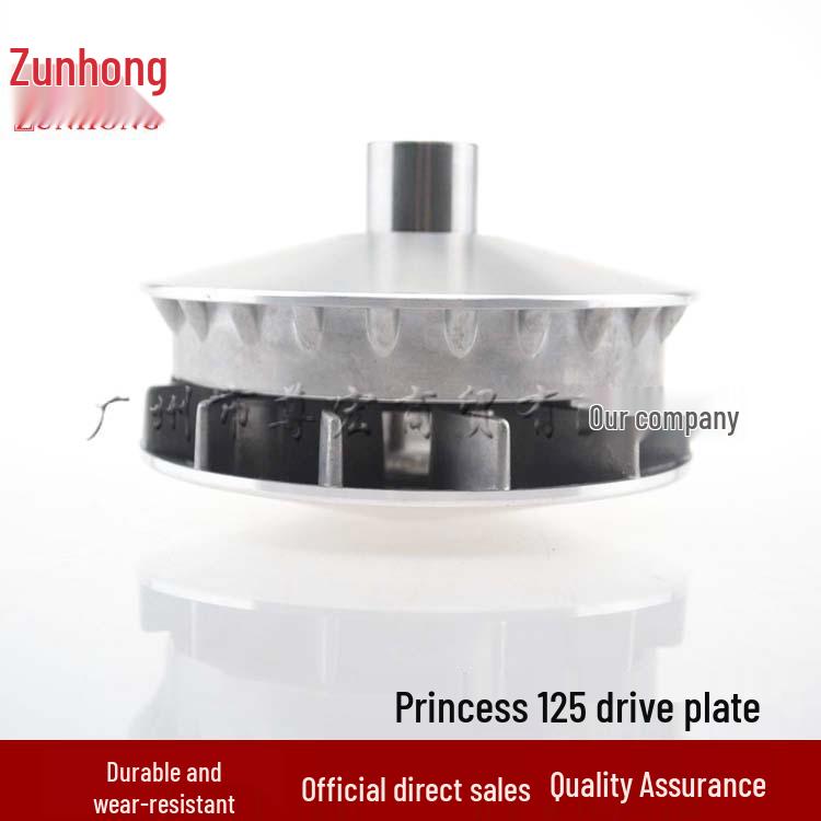 Motorcycle Front Pulley Drive Disc for Princess 125/WH125/KVJ Consult Seller