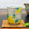 Waza no Kura Stylish Kutani Ware Teacup with Hydrangea Design Perfect as a Birthday Present for or 88th - 60th, 70th, 77th, 80th, Birthdays.
