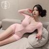 Sex underwear, pink and slim, slim one-piece yoga clothes, long sleeves, elastic crotch can be used for fun