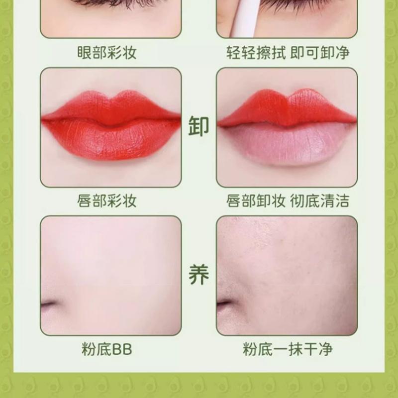 Avocado Cleansing Wipes Individual Packets, Gentle Makeup Remover Towelettes for Face Eyes Lips, Travel Portable No-Rinse Wet Wipes