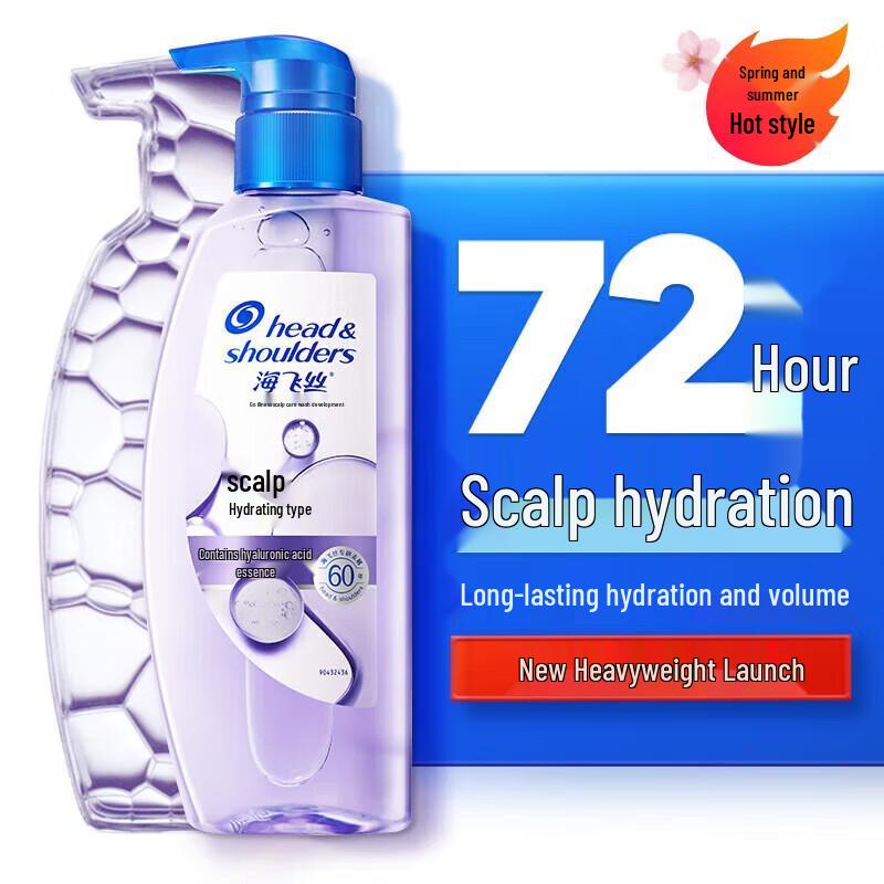 Head & Shoulders Anti-Dandruff Hydrating Scalp Care Shampoo