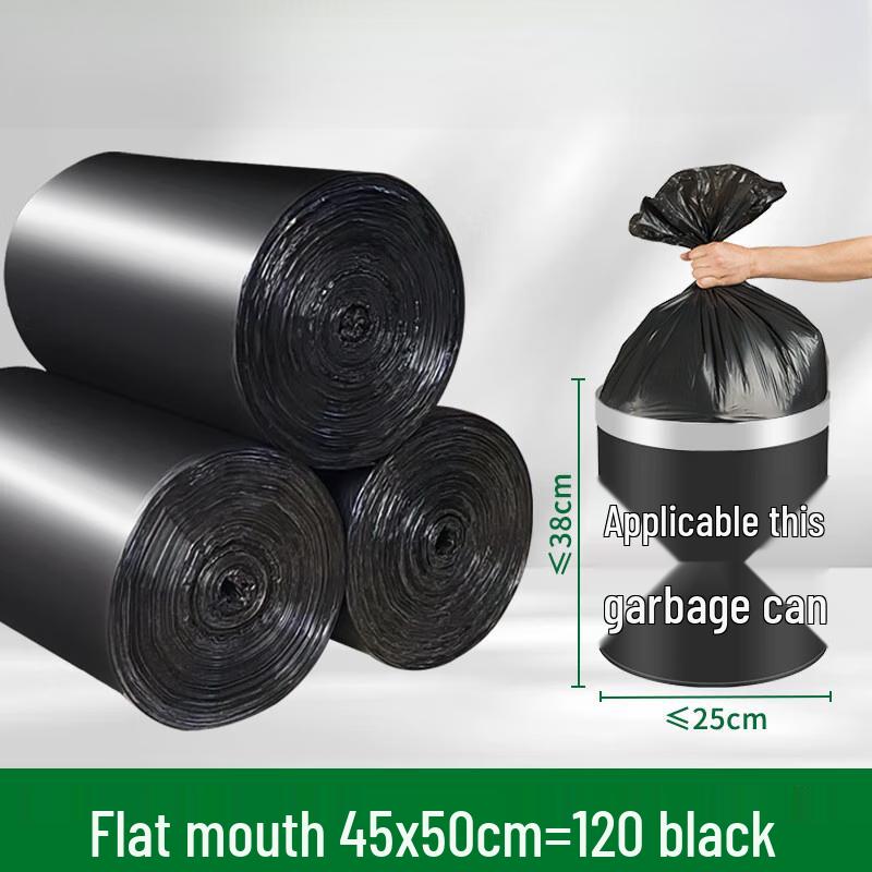 Siji Lvkang Утолщенные бытовые одноразовые мешки для мусора