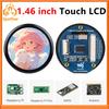 1.46inch LCD TouchScreen Display 412×412 SPD2010 For Arduino /Raspberry Pi /ESP32 /Pico /STM32