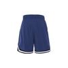 Nike Colorblock Elastic Waist Sport Training Casual Shorts Men Bottoms Blue FN2660-410