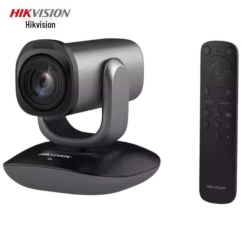 

Hikvision 4K USB PTZ Webcam