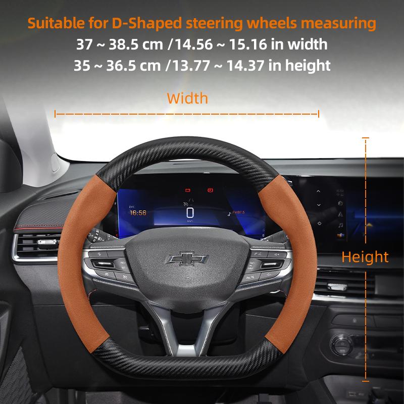 Suitable for Chevrolet Suede Matte Carbon Fiber Texture Steering Wheel Cover Suitable for Celze Spark Captiva Orlando Lacetti Equinox Malibu