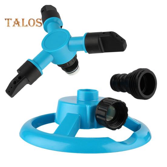 1/2Pcs 360-Degree Rotating Lawn Sprinkler Automatic Garden Water Sprinkler 2 Modes Adjustable Large Area Coverage Sprinkler