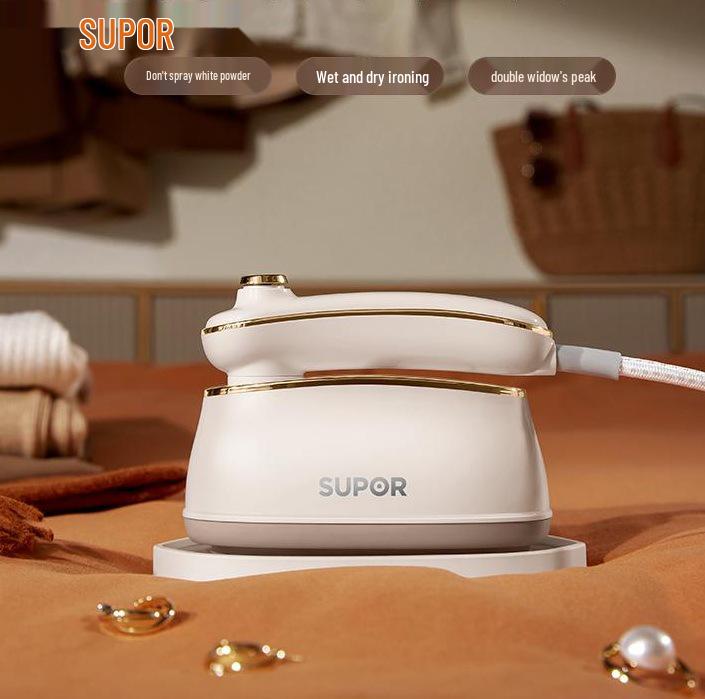 

Su Bo er EGH-923B Handheld Garment Steamer - White