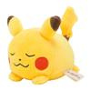 Pokémon Center Original Squeezable Plush Toy: Everyone, Good Job Pikachu 5.5 X 6.5 X 7 Cm (H X W X D)
