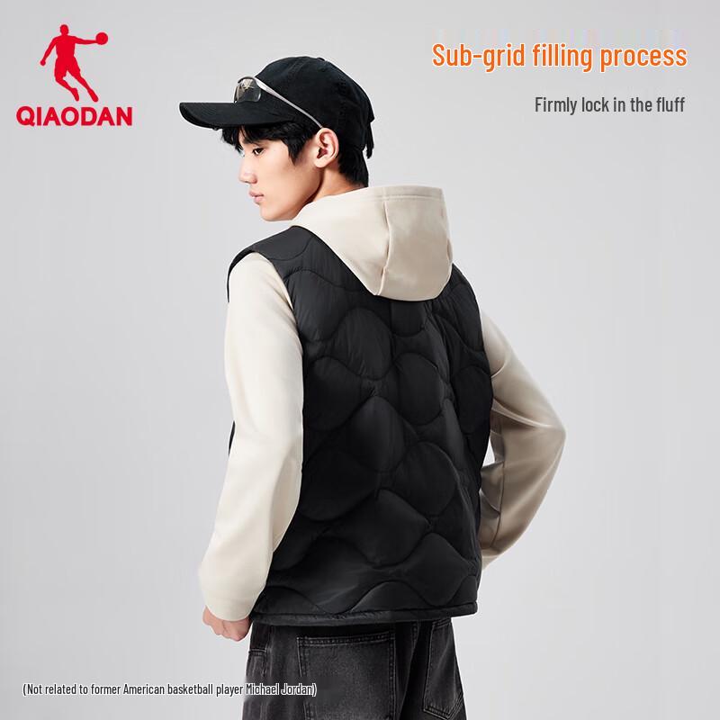 Jordan Men's Winter Casual Down Vest