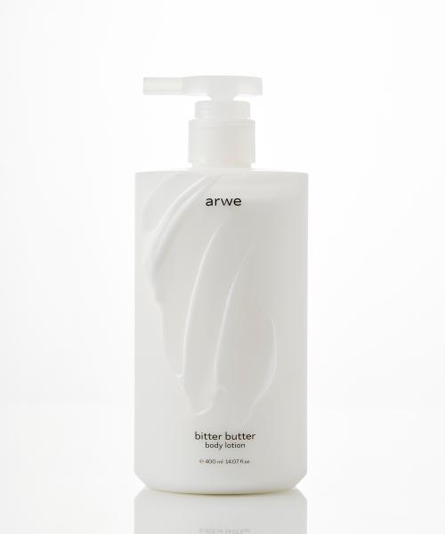 Bitter Butter Body Wash 500ml & Body Lotion 400ml Set