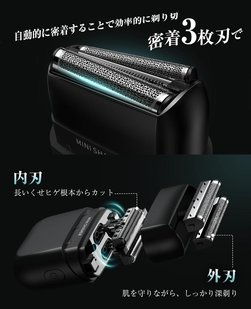 Compact Electric Shaver for 2025 Deep Reciprocating IPX7 Low Locking Perfect for Business Trips and Great Gift Men, Model, Shave, 3-Blade Shaver,