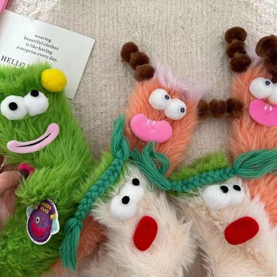 2023 Winter Xiaohongshu Cute Funny Ugly Ugly Socks Medium Cartoon Socks Floor Socks Warm Home Socks