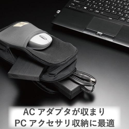 ELECOM Gadget Pouch Gadget Pouch Storage Pouch Bag in Bag 3 Pockets Stretch Material Lightweight Black BMA-GP10BK