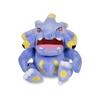 Center Original Plush Toy Fit Bakuong X X X W X Pokémon Pokémon 11.5 13.5 11.5 (H D Cm)