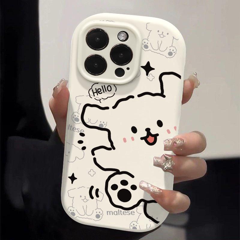 

Puppy Apple Cartoon Phone Case, Compatible with iPhone 13/14/15, Soft Shell, Precise Fit iPhone 15 Pro