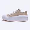 Converse Chuck Taylor All Star Move Platform Naughty Granola A07580c