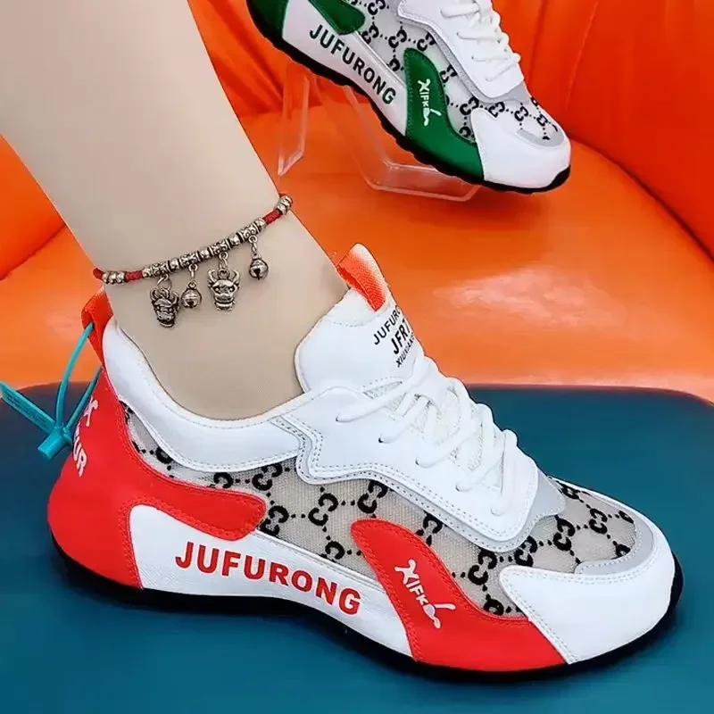 Mesh lace up shoes store