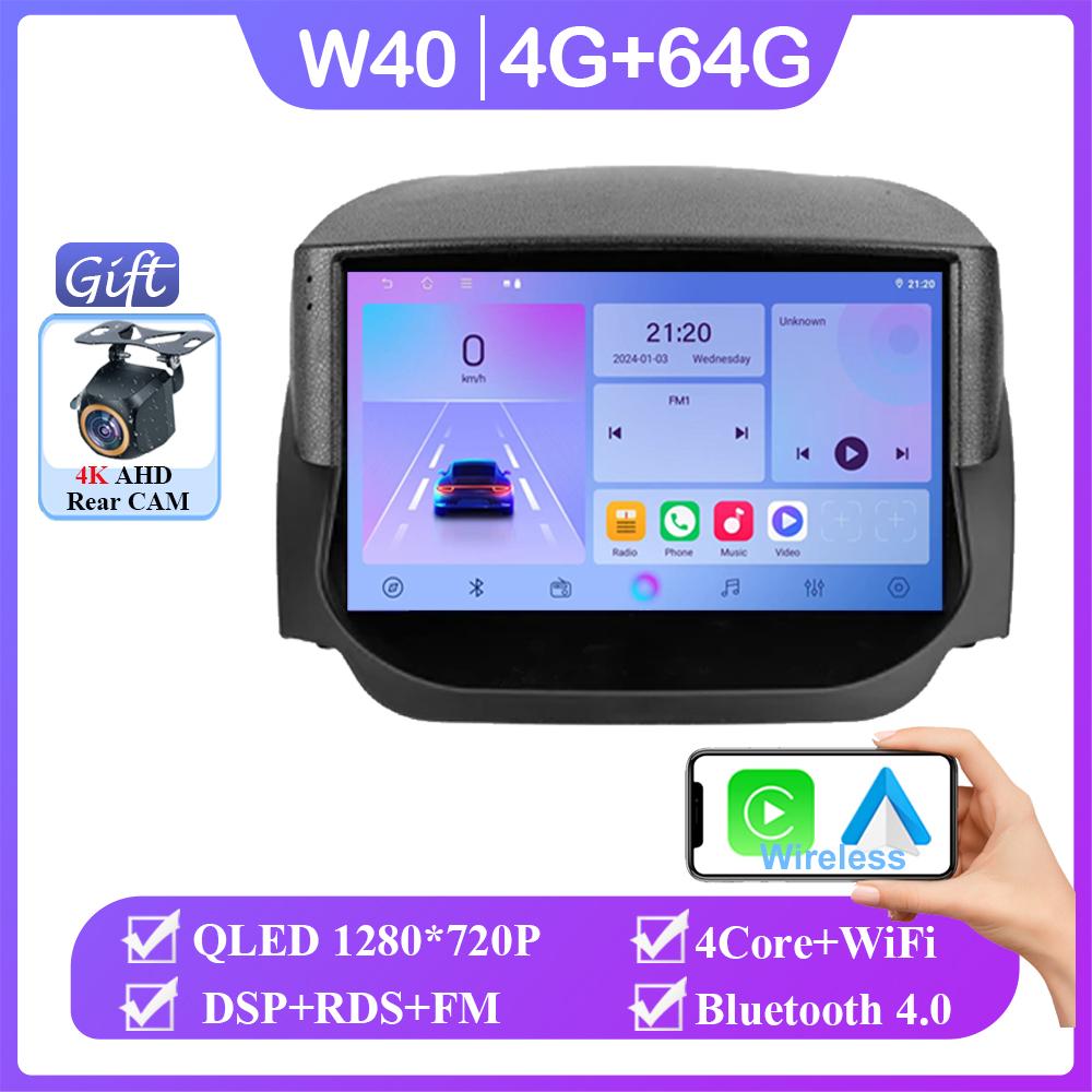 Android 14 For Ford EcoSport Eco Sport 2014 - 2018 Auto Wifi Radio Stereo Multimedia Player GPS Navigation Wireless Carplay Dvd