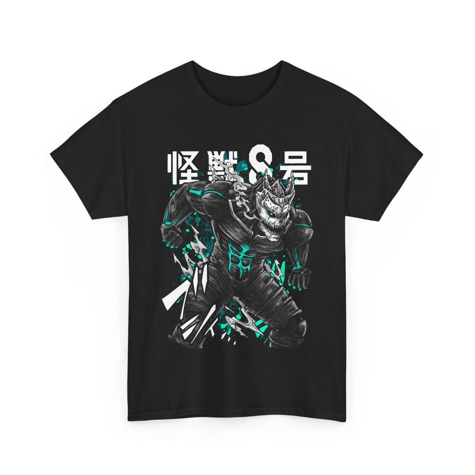 Kaiju no 8 T-shirt, Anime Shirt, Manga Tee, Mina Shiro XXXL
