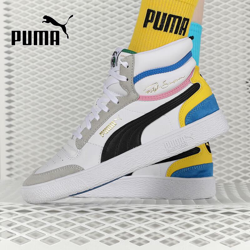 Puma Ralph Sampson Retro High-Top Sneakers M