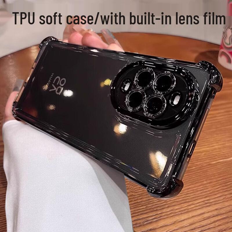 

Huawei Nova 14 Series Electroplated Anti-drop Phone Case