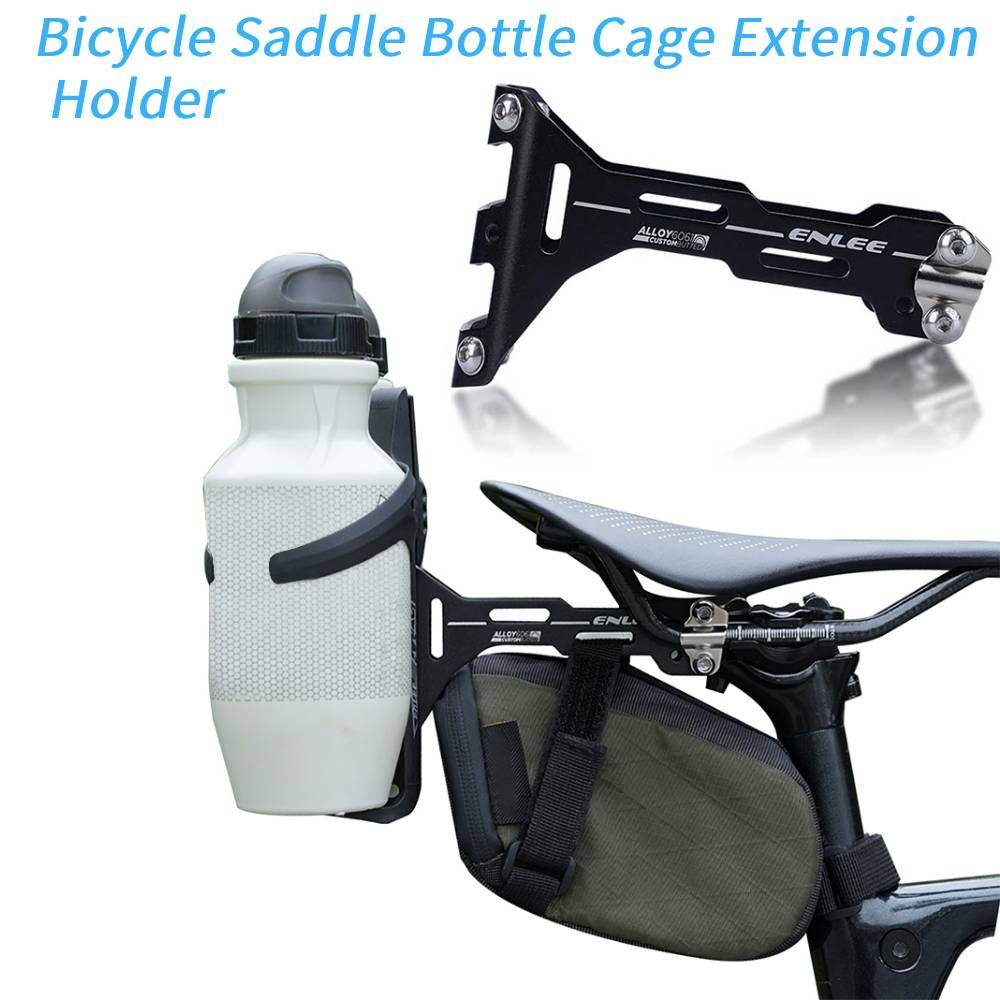 1PCS Bike Bottle Cage Saddle Mount Adapter Aluminum Alloy Bicycle Water Cup Holder Balck Saddle Mount Rack for MTB Road Bike