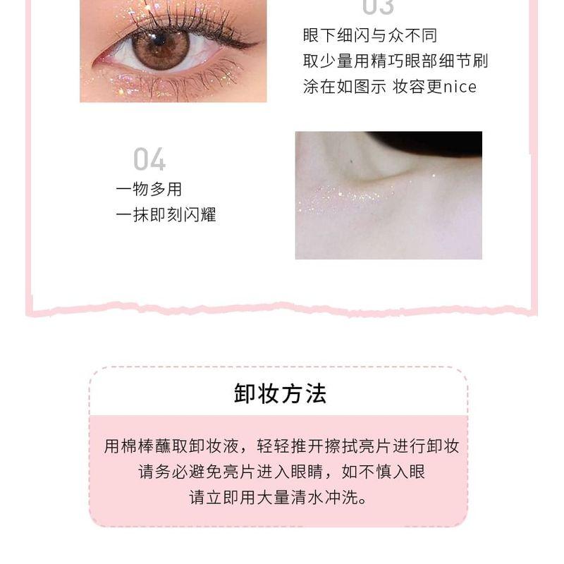 Heng Fang - Sparkling Stary Liquid Eyeshadow - 6 Colors