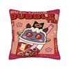 Join the Cult  Pillow Case  Cult Of The Lamb Comfy Pillow Cover For Couch Sofa Bedroom Kawaii Cushion Cover