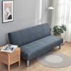 Milk Silk Elastic Sofa Cover Slipcover Furniture Protector Dustproof Stretchable No Armrest Full Coverage